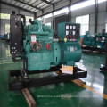 25kw 40kw Single Phase 110/220V 60Hz Diesel Generator for Export